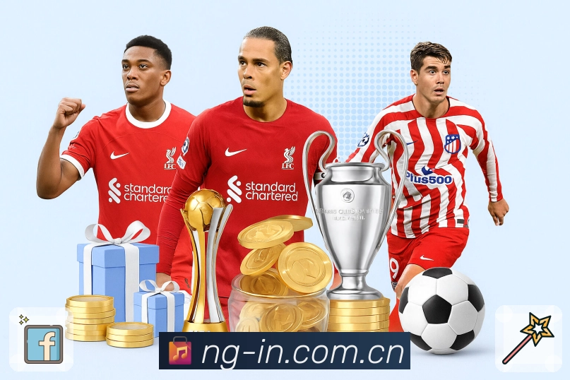 <strong>NG体育</strong>平台优势与能力说明