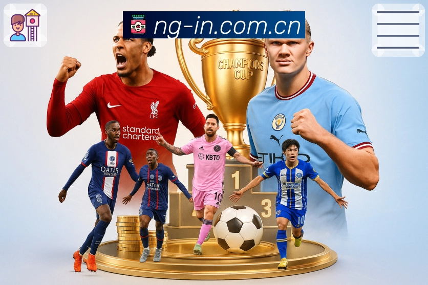 <strong>NG体育</strong>App 下载码