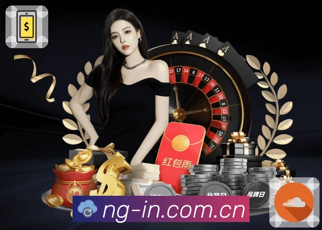 NG体育APP 高清赛事图